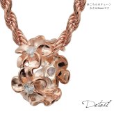 ハワイアンジュエリー ネックレス プルメリア シルバー ネックレス ピンクチューブ ジルコニア シルバー925 ピンクコーティング ギフトラッピング可能 チェーン 長さ選べる プレゼント ハロウィン 【品番：CG-SP56909】