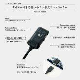 電気毛布 ブランケット 北欧 とろけるフランネル 着る電気毛布 curun クルン エルク柄 アーバンスタイル 140x140cm 着る毛布 電気ブランケット 電気ひざ掛け あったか ぽかぽか エルク プレゼント ギフト 洗える 柔らか 日本製 防寒
