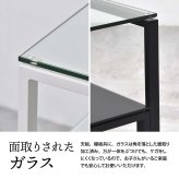 ガラスセンターテーブル Arca ONTB0293 ローテーブル ガラステーブル 強化ガラス 不透明 棚板 ディスプレイ ブラック ホワイト 幅75cm 高さ37.5cm アジャスター シンプル モダン 1人暮らし 1人 2人 マンション リビング 新生活