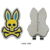 サイコバニー ゴルフ マーカー PB BALL MARKER BUNNY Psycho Bunny PBMG6BM2 お誕生日祝い お祝い 記念品 お父さん 父の日 彼氏 男性 30代 40代 50代 60代 母の日 お母さん 還暦祝い 敬老の日 彼女 人気プレゼント プレゼント