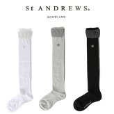 セント アンドリュース ゴルフ レディース フリル ニーハイハイソックス 042-6186258 お誕生日祝い お祝い 記念品 お父さん 父の日 彼氏 男性 30代 40代 50代 60代 母の日 お母さん 還暦祝い 敬老の日 彼女 人気プレゼント プレゼント