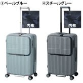 イノベーター スーツケース キャリーケース 62L 3-5泊程度 innovator INV60 メンズ レディース 送料無料 誕生日プレゼント 【正規代理店】
