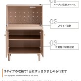 食器棚 ゴミ箱収納付き ミニレンジ台 幅60ｃｍ レンジ台 ミニキッチン収納 おしゃれ スライドトレー付き レンジラック レンジボード レンジ棚 大容量 コンパクト 省スペース 北欧 モダン 木製 白 ホワイト グリーン かわいい ワンルーム 社員寮