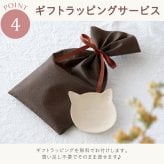 【 送料無料 】【 名入れ 猫 の アクセサリー トレイ （樹脂）】 名前入り 猫グッズ プレゼント 女性 人気 名入り ねこ インテリア 雑貨 収納 入れ物 かわいい おしゃれ 誕生日プレゼント 20代 友達 彼女 猫好き ギフト