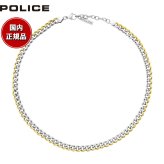 ポリス POLICE ネックレス アクセサリー LONG-LASTING GN0006602