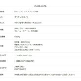 本棚 オープンラック 4段 幅45cm 白 おしゃれ 収納棚 ラック スリム 横 サイドラック シェルフ 省スペース 棚 木製 スチール ウォールナット ファイル収納 シンプル 北欧 ホワイト ブラウン ブラック iw-20 linz オフィス家具 新生活
