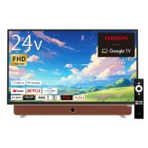ORION（オリオン） PDG-241F　24インチ　ポータブル　チューナーレス　スマートテレビ 約幅 54.9×高さ36.7×奥行 11cm #76213 ※地上波テレビ非対応
