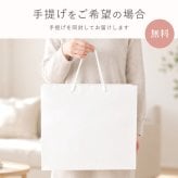 【 送料無料 】【 名入れ モロッカン 食器 6点セット 】 結婚祝い 食器セット マグカップ お皿 スプーン おしゃれ 名前入り 名入り ギフト 誕生日 プレゼント 人気 夫婦 両親 カップル 引っ越し祝い 新築祝い 記念品 贈り物 おすすめ お祝い 