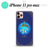 iPhone11ProMax iPhone11pro max スマホケース ハードケース メリーゴーラウンド 青 メンズ レディース nk-i11pm-1506
