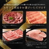 御中元 肉 ギフト【近江牛 カタログギフト 15000円】 お肉 ギフト しゃぶ しゃぶしゃぶ すき焼き ステーキ肉 国産 高級 和牛 焼肉 ギフトボックス 牛肉 食べ物 グルメ 誕生日 プレゼント 飛騨牛ステーキ 黒毛和牛 ギフト券 内祝い