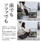 ガラスセンターテーブル Exie ONTB0294 ローテーブル ガラステーブル 強化ガラス メラミン 棚板 ディスプレイ グレー ブラウン 木目調 幅80cm 高さ39cm アジャスター シンプル モダン 1人暮らし 2人 マンション リビング 新生活