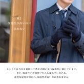 カシミヤ 100％ 手袋 メンズ プレゼント グローブ カシミヤ100% カシミア 男性 父の日 紳士 学生 ギフト ビジネス 暖かい てぶくろ 防寒グッズ 寒さ対策 ラッピング無料 アルカディアルカ arcadiarca ギフト