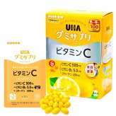 UHA味覚糖 グミサプリ ビタミンC 200粒 レモン味 サプリメント ビタミンB2 コラーゲン まとめ買い 個包装【大容量100日分】賞味期限 2027.04.末迄