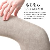 デスクチェア Brucke ONCH0334 キャスター付き回転チェア チェア シンプルスタイル モダン 楕円形 スチール キャスター付きチェア 回転チェア幅63.5cm 奥行62.5cm 高さ74～83.5cm 座面高44～53.5cm 新生活