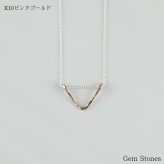 新作 Vague V字 レディース ネックレス 40cm 10金 K10 イエロー ピンク ホワイト ゴールド シルバー コンビ シンプル v デザイン 普段使い プチ 10k ジュエリー プレゼント 記念日 誕生日