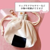 巾着 ぬいぐるみ タコ おいしい巾着ポーチ おもしろ ふわふわ かわいい おしゃれ 巾着 おにぎり おにぎりポーチ ギフト 面白いプレゼント 便利 大きい 巾着 コスメポーチ お菓子入れ 旅行 人気 ボア ぬいぐるみポーチ 誕生日 クリスマス 新作 人気