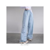 トラックパンツ レディース 通販 サイドライントラックパンツ ラインパンツ サイドラインパンツ ワイドパンツ シャカシャカパンツ ダンスパンツ 長ズボン レディースパンツ ボトムス 部屋着 ウエストゴム スポーツ ランニング カジュアル おしゃれ かわいい