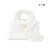 【無料ラッピング】 ジル バイ ジルスチュアート JILL by JILLSTUART トートバッグ フラッフィー レディースブランド 正規品 新品 ギフト プレゼント 人気 おすすめ 誕生日 記念日 クリスマス 送料無料 jbj522390