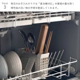 箸・箸箱セット 蓋スライド式 Okome no otomo 天然木製 食洗機対応 六角箸 21cm  ( 即日発送 お箸 プレゼント はし お弁当 箸ケース 女性 子供 山中漆器 結婚 出産 内祝い 引き出物 金婚式 誕生日プレゼント 還暦祝い 古希 喜寿 米寿 退職 定年 プレゼント お祝い お返し ) 