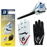 ブリヂストン ゴルフ グローブ ウルトラグリップ メンズ 左手用 BRIDGESTONE GOLF ULTRA GRIP GL2605 お誕生日祝い お祝い 記念品 お父さん 父の日 彼氏 男性 30代 40代 50代 60代 還暦祝い 敬老の日 人気プレゼント プレゼント