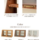 収納家具 ラック カウンター上ガラスケース 幅60cm 木製カウンター上ガラスケース ディスプレイケース アンティーク 調味料 ディスプレイ おしゃれ スパイス 木製 カフェ 両面ガラス戸 ショーケース キッチン 調味料棚 レトロ 組立不要