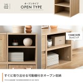 チェスト カラーボックス キューブボックス 本棚 収納棚 棚 収納ボックス 収納 ラック シェルフ チェスト 4点セット 正方形 扉付き 木製 木目 引き出し 4個 組み換え レイアウト 自由 積み重ね フラップ ラタン スタッキング 連結 コンパクト