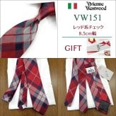 ヴィヴィアン ウエストウッド ネクタイ (8.5cm幅)  Vivienne Westwood ヴィヴィアンネクタイ  ネクタイ ブランド/クリスマス/セール 新作/バースデー/誕生日/お祝い 父の日/入社祝い/就職祝い/ラッピング/ギフト/プレゼント