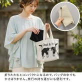 ワイドカバーハット”断熱” MDANW 遮光率100％ 断熱ハット 帽子 レディース 熱中症対策 遮光 遮熱 UVカット 紫外線カット 日傘帽子 日傘 日焼け防止 ネックガード おしゃれ エスタ estaa ギフト プレゼント