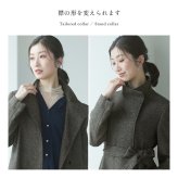 カシミヤ コート ツイード スタンドカラー ロング 着丈87cm レディース カシミヤ100％ 秋 冬 グレー 11号 カシミヤコート ロングコート アウター ツイード 30代 40代 50代 母 女性 ギフト プレゼント 6F (02000203r)