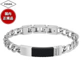 フォッシル FOSSIL Machine アクセサリー ブレスレット メンズ JF04411040