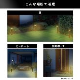 ガーデンソーラーライト 工事不要 ガーデンソーラーセンサー 7.5W角型 ソーラー発電 メンテナンス不要 点灯モード 自動点灯 センサー機能 防犯対策 ステンレス製 錆に強い 屋外ライト ガーデンライト 防犯ライト 太陽光 太陽光発電 ソーラー照明 庭 新生活