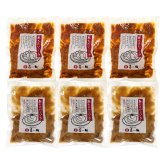 仙台 味の牛たん喜助 牛たんハンバーグ 食べ比べセット 2種 計6個入 ハンバーグ 冷凍 牛たん入りハンバーグ 温めるだけ 肉惣菜