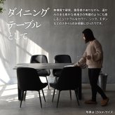CERABILL 収納付きダイニングテーブル 幅150 CEDT0333 セラミックテーブル ダイニングテーブル シンプルスタイル モダン 角型 ガラス おしゃれ幅150cm 奥行75cm 高さ71.5cm 新生活