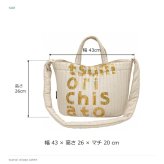 tsumori chisato CARRY ツモリチサトキャリー トート ショルダー 手持ち 斜め掛け ホログラムロゴ トートバッグ レディース 普段使い 使いやすい