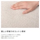ラウンド型 コットンスツール インテリアオットマン 布製オットマン 足置きオットマン モダンデザインオットマン ファブリックオットマン コンパクトオットマン リビングルームオットマン 快適なオットマン カフェスタイルオットマン 最大2 ウレタン 椅子 新生活