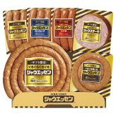 お歳暮・冬ギフト 日本ハム ギフト限定シャウエッセン (SEG-500) ※送料無料(北海道・沖縄・離島への配送不可)