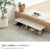 収納家具 ラック シューズ 3段 ベンチ シェルフ 靴箱 棚 収納 玄関 靴入れ 下駄箱 スリム コンパクト 省スペース オープン サイド 通気性 アジャスター リビング 幅60 家族 ファミリー