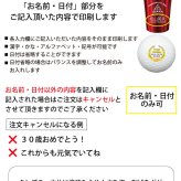 最短即日出荷！誕生日お祝いデザイン 名入れギフトセット(名入れタンブラー・ブランドが選べる名入れゴルフボール・ティー) ボール種類/タイトリスト(ProV1),ブリヂストン(JGR),ダンロップ(スリクソン/ゼクシオ)など バースデープレゼント ギフトラッピング無料 のし付き 定型文メッセージカード付き