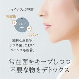 【5個セット】クレイド ワンタイム for Bath ONETIME(CLAYD 入浴剤 クレイ 天然 泥 パック エステ スパ ギフト セット | クレイバス 母の日 プレゼント 女性 おしゃれ バスギフト バスグッズ クレイパック)