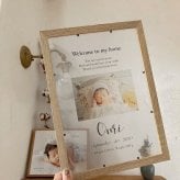 baby poster【命名書】【出産祝い】【名入れ】 記念日 ギフト プレゼント