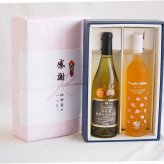 感謝の贈り物ボックス山梨県勝沼甲州100%辛口白ワインと国産ワインセット(フルーツももワイン 高畠ワイナリー甘口(山形県)500mlグラン・シャンモリ樽醗酵 松本シャルドネ種100%白ワイン 12度辛口 750ml