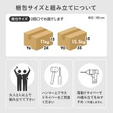 ラック ブックシェルフ 幅60 ハイタイプ コミック コミック約300冊収納 本棚 1cm刻みで調節 大容量 引出し付き 大型書籍 マンガ 漫画 文庫本 書棚 本収納 A4サイズ ブック 新生活