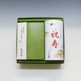 【敬老の日特選】宇治抹茶かすていらと宇治玉露詰合せ／抹茶 カステラ 日本茶 玉露 緑茶 お茶とお菓子 抹茶スイーツ 和スイーツ 和風 焼き菓子詰め合わせ 洋菓子 和菓子 しっとり やわらかい 甘さ控えめ 手土産 お土産 ご挨拶 感謝 お礼 お祝い 敬老祝い 敬老会 法人 団体 自治会 家族 祖父 祖母 父 母 孫 おじいちゃん おばあちゃん