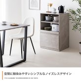 食器棚 キッチン収納 ロータイプ 棚 キッチンラック Topu トープ レンジ台 レンジボード 収納ラック 引き出し スリム 木製 キャビネット スライドトレー カウンター 大型レンジ対応 キャスター付き 幅60 新生活