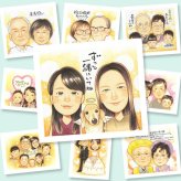 似顔絵 ギフト 家族 贈り物 手描き プレゼント 名入れ 記念日 誕生日 記念 お祝い 感謝 母 両親 家族 父 祖父母 下書き確認 名入れ 修正無料 実績多数 一生もの 似てる サプライズ 感謝 思い出 記念 初任給 卒寿祝い 贈答品 バレンタインデー ホワイトデー イラスト 快気祝い 傘寿祝い 同窓会 ハロウィン お祝い返し 米寿祝い 結婚祝い クリスマス