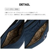 OUTDOORPRODUCTS ピーナッツ 2wayムーン型ショルダーバッグ 斜め掛け 斜め掛けバッグ 普段使い 男女兼用 メンズ レディース ギフト プレゼント ブラック odb037