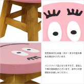 木製 ラウンドスツール バーバパパ フェイス ウッド 椅子 ミニ キャラクター 丸形 キッズ 子供
