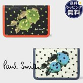【無料ラッピング】 ポールスミス Paul Smith パスケース カードケース ペアーポルカ ブランド 正規品 新品 ギフト プレゼント 人気 おすすめ 誕生日 記念日 クリスマス 送料無料 psm522576