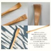 名入れ 高級 孫の手 まごのて 背中かき棒 木製 手描き 似顔絵入り 敬老の日 父の日 ギフト プレゼント 記念日 誕生