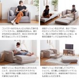 ソファベッド ソファー ソファ 2人掛けソファ 2人掛け 2人掛けソファー 2P 二人掛け おしゃれ コンパクト 省スペース 韓国 インテリア I字 カウチソファー フロアクッション ロータイプ ローソファ ローソファー 折りたたみソファベッド ウレタン 新生活